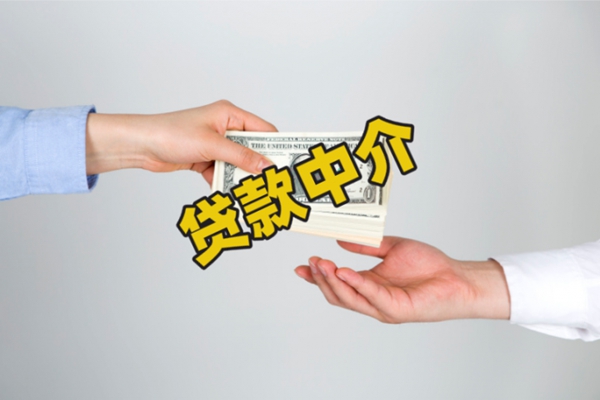 神華集團2023年招聘公告(神華集團招聘