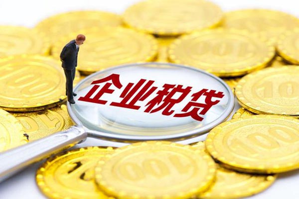 支付寶中郵消費金融怎么樣（中郵消費金融貸款怎么樣 從這四個方面介紹）