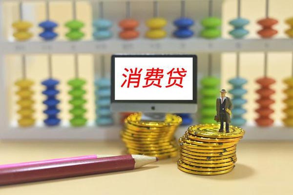 功勛卡是什么意思？功勛卡是什么人才能拿？