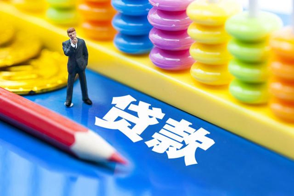 同程提錢游（同程提錢游怎么提額度）